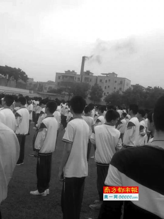 鍋爐黑煙突襲中學 東莞橡塑公司稱或為霧霾