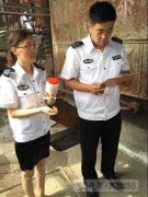 樂陵環(huán)保局查封違法燃煤企業(yè)鍋爐