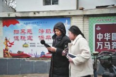 濟(jì)南市中區(qū)完成全部燃?xì)忮仩t低氮改造