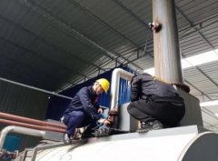 《成都市鍋爐大氣污染物排放標準》頒布 設(shè)定限值嚴于國家排放標準
