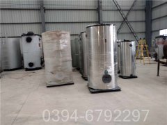 福建180kw液化氣熱水鍋爐