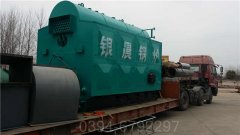 海南0.1噸燃氣熱水鍋爐
