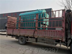 臺(tái)灣3500kw燃?xì)鉄崴仩t