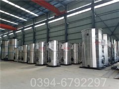 山西0.4噸燃?xì)鉄崴仩t