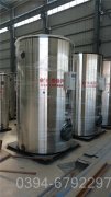 海南0.4噸燃?xì)鉄崴仩t