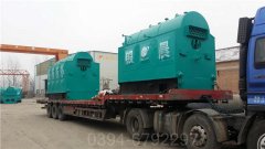 澳門(mén)20噸燃?xì)鉄崴仩t