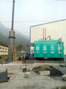 四川6噸液化氣熱水鍋爐