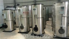 中國(guó)180kw液化氣熱水鍋爐