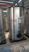 中國(guó)0.2噸天然氣熱水鍋爐