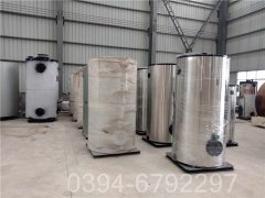 中國0.5噸天然氣熱水鍋爐
