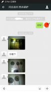 假冒鍋爐產(chǎn)品，請廣大客戶甄別！