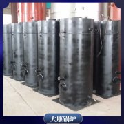 臺灣0.7mw低氮蒸汽鍋爐