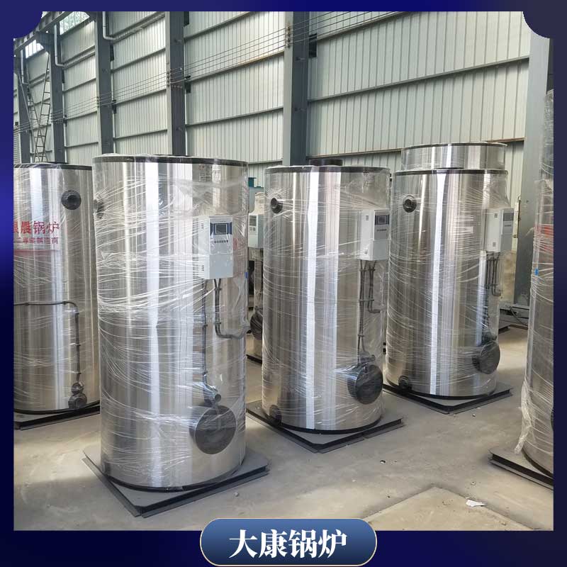 生物質(zhì)燃料專用鍋爐