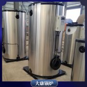 8噸臥式燃?xì)庹羝仩t太康縣銀晨鍋爐廠
