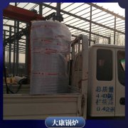 十噸燃油燃?xì)忮仩t一諾容器
