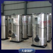 2噸燃氣冷凝鍋爐河南銀晨鍋爐