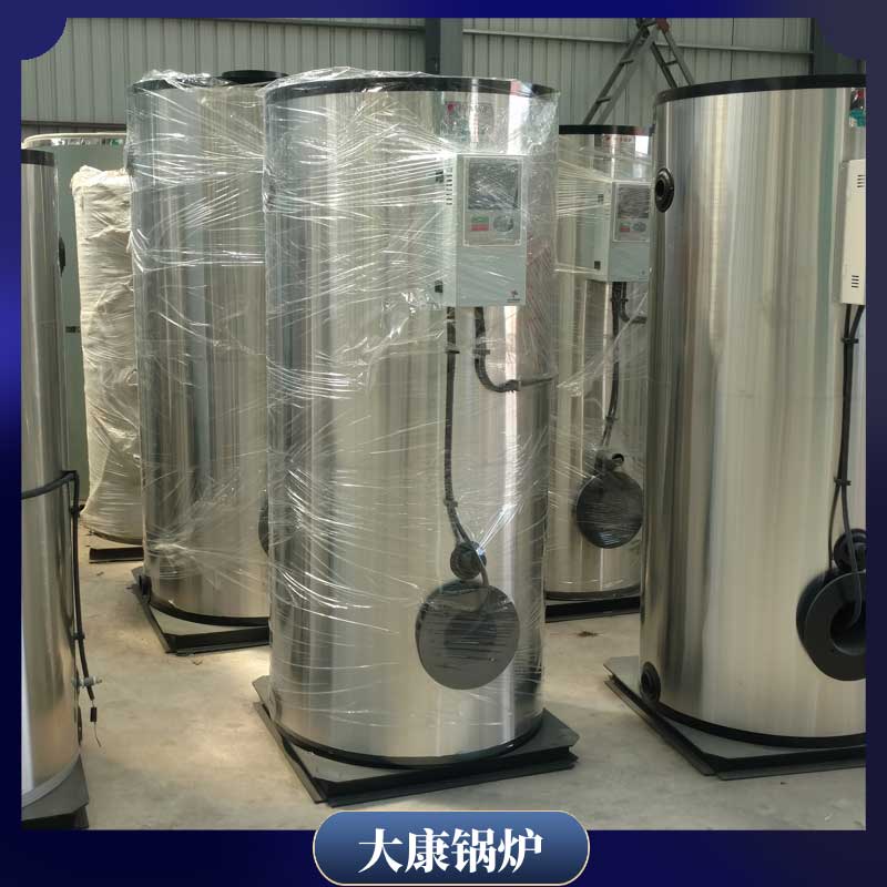 生物質(zhì)鍋爐多少錢