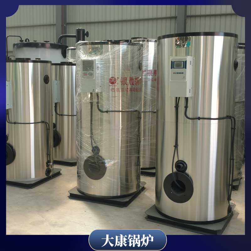 節(jié)能型導熱油鍋爐銀晨鍋爐公司燃煤熱水鍋爐噸位