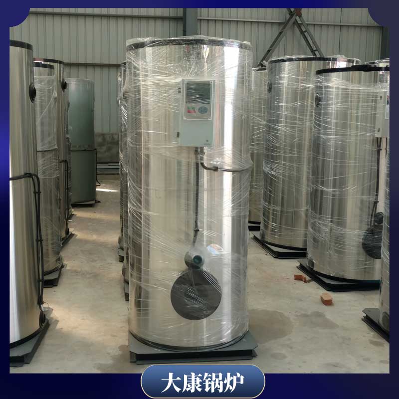 導(dǎo)熱油電鍋爐廠家