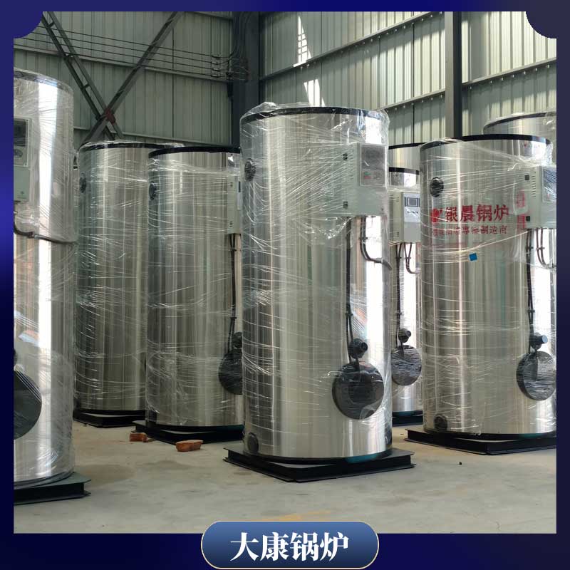 燒電的導(dǎo)熱油鍋爐