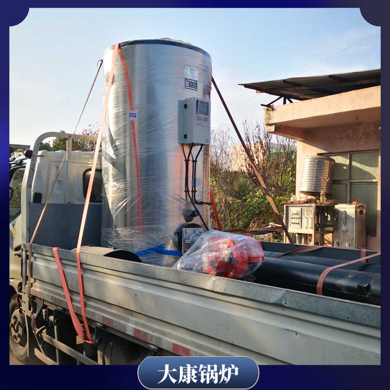 奧德導熱油鍋爐