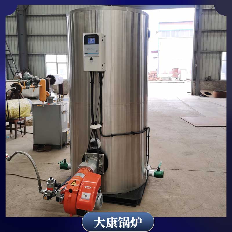 450萬大卡導(dǎo)熱油鍋爐