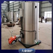 10噸燃氣蒸汽鍋爐河南銀晨鍋爐集團有限公司