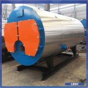 臺(tái)灣5600kw熱水鍋爐