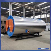 澳門700kw冷凝蒸汽鍋爐