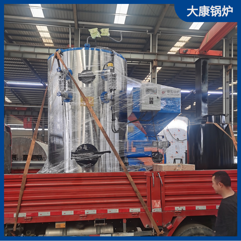 生物質供熱鍋爐價格