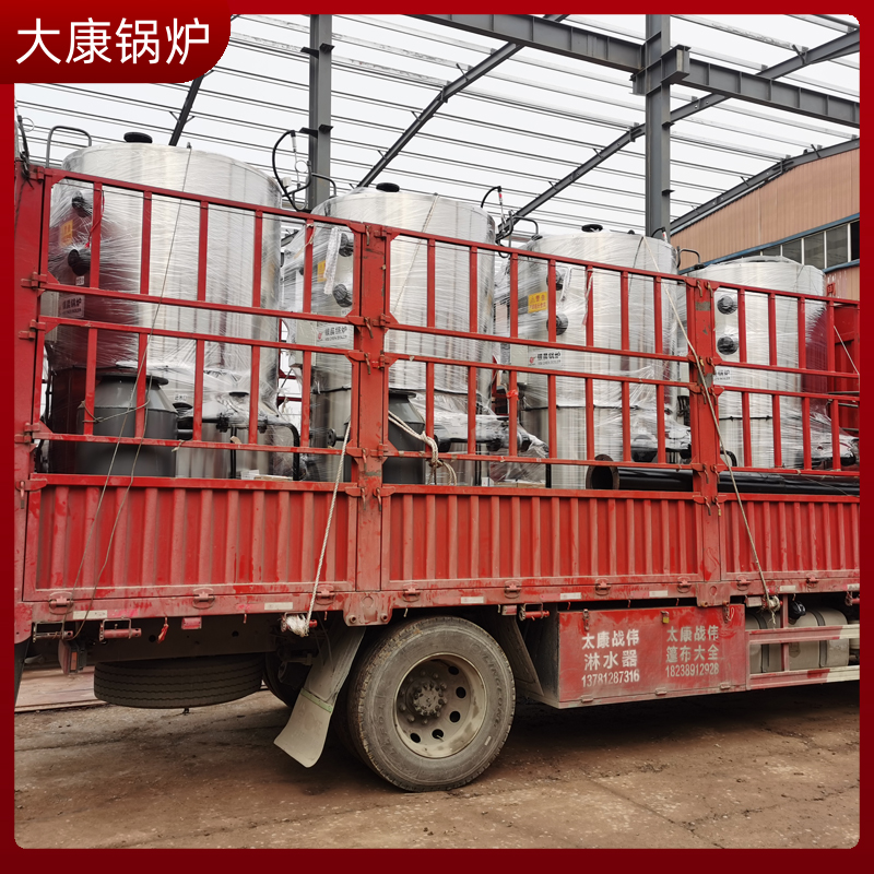 生物質鍋爐脫硝技術