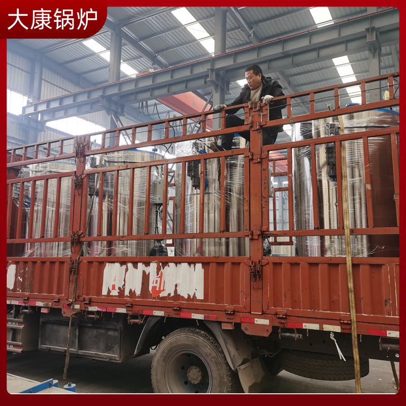 導(dǎo)熱油鍋爐市場價格