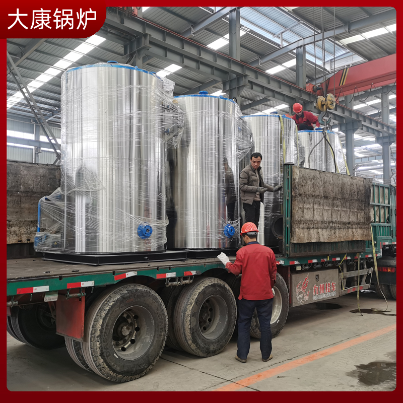20蒸噸 生物質(zhì)鍋爐