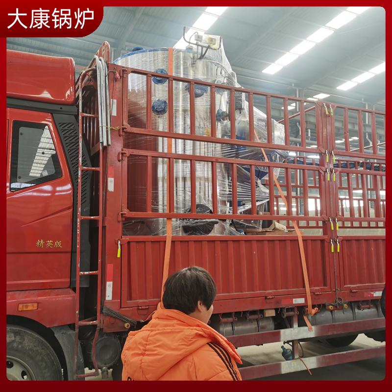 生物質鍋爐制造公司
