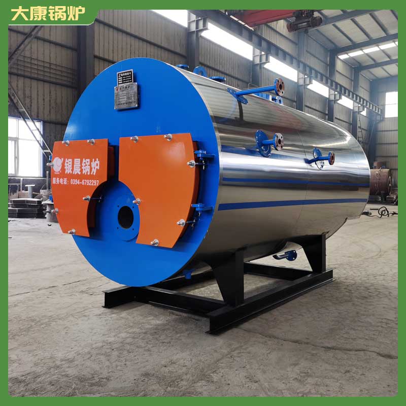 導(dǎo)熱油爐導(dǎo)熱油河南銀辰鍋爐有限公司高壓電加熱鍋爐