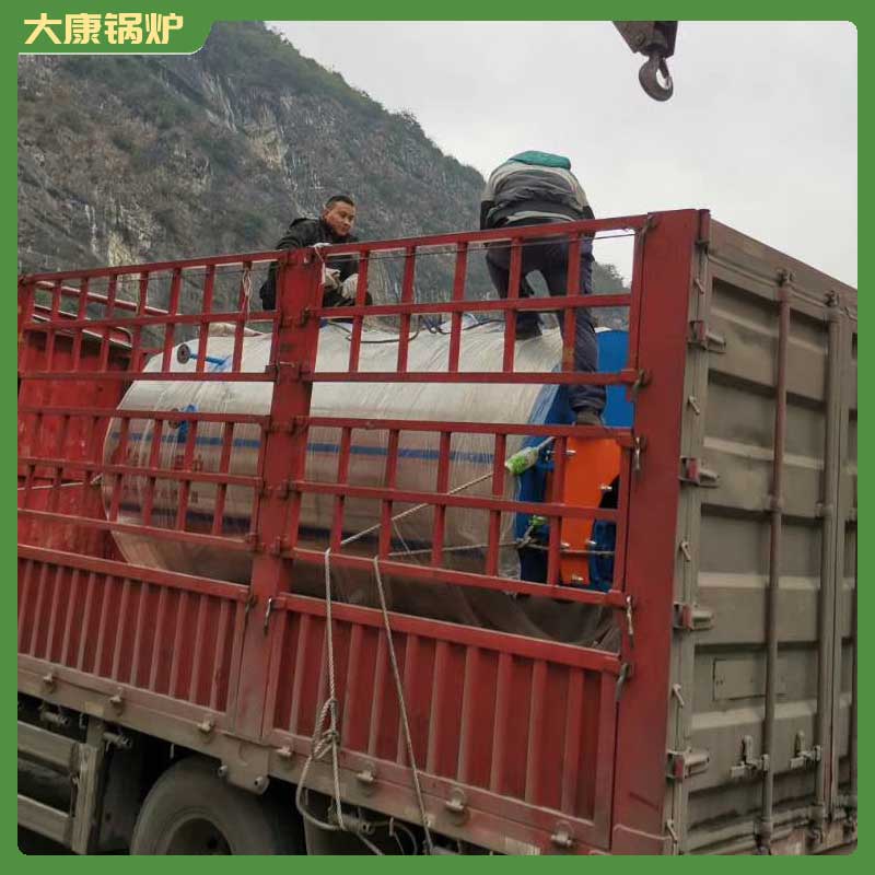 導(dǎo)熱油鍋爐120萬(wàn)大卡價(jià)格
