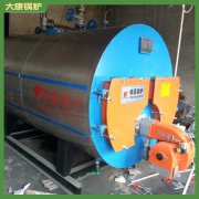 河南200萬(wàn)大卡蒸汽鍋爐