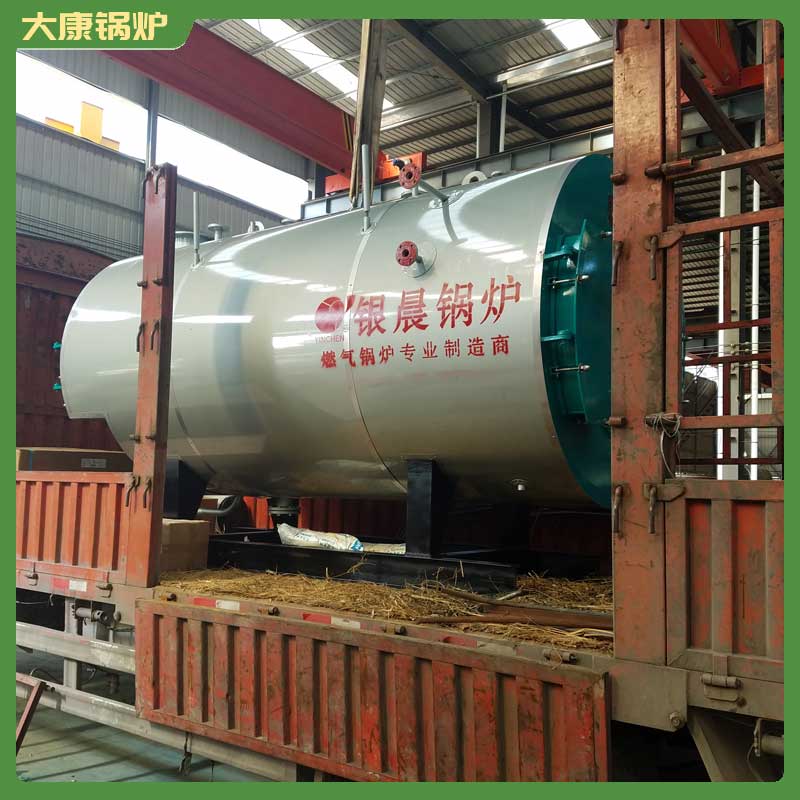 十萬(wàn)大卡導(dǎo)熱油鍋爐