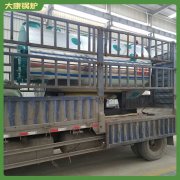 西藏0.3噸熱水鍋爐