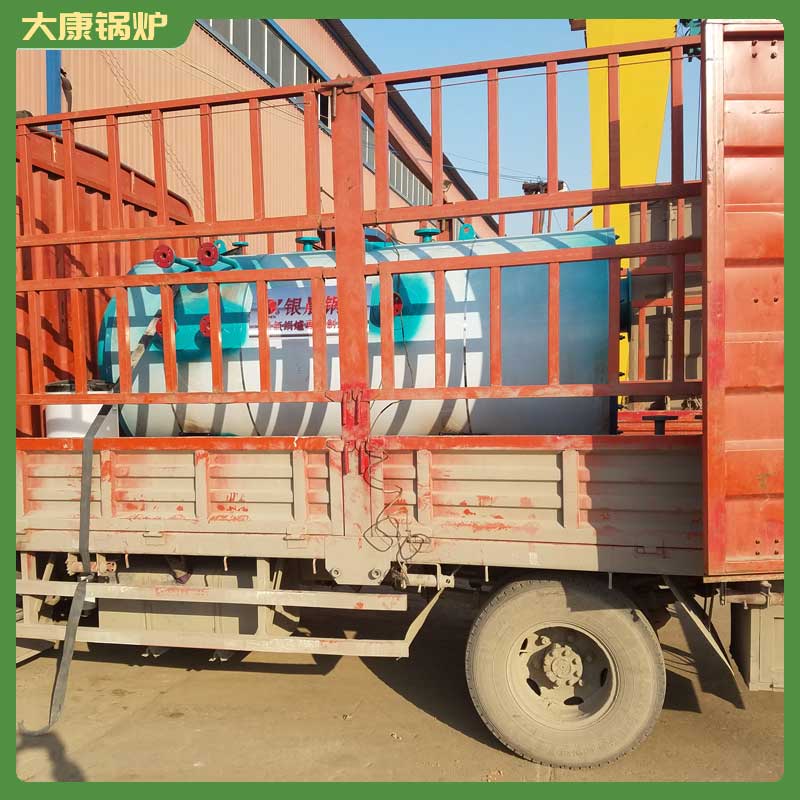 5噸燃氣導熱油鍋爐