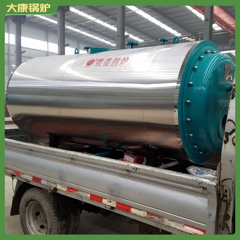 導(dǎo)熱油鍋爐多少錢一臺