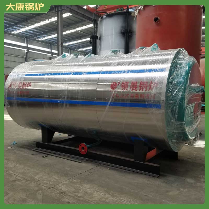 六噸蒸汽生物質鍋爐