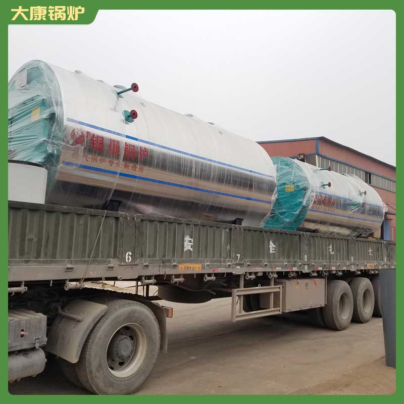 5噸導(dǎo)熱油燃?xì)忮仩t銀辰鍋爐常壓電熱水鍋爐報(bào)價(jià)