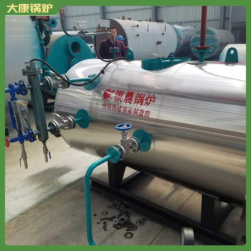 導(dǎo)熱油鍋爐一般多少錢