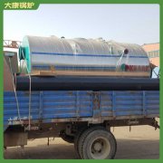 澳門200萬(wàn)大卡鍋爐