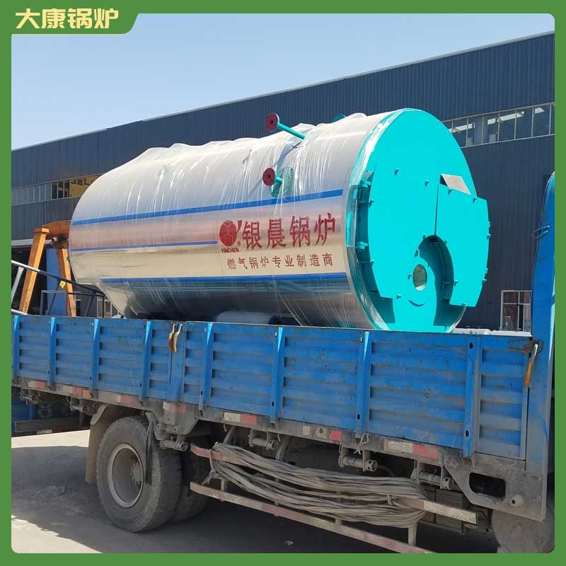 生物質(zhì)的鍋爐生物質(zhì)