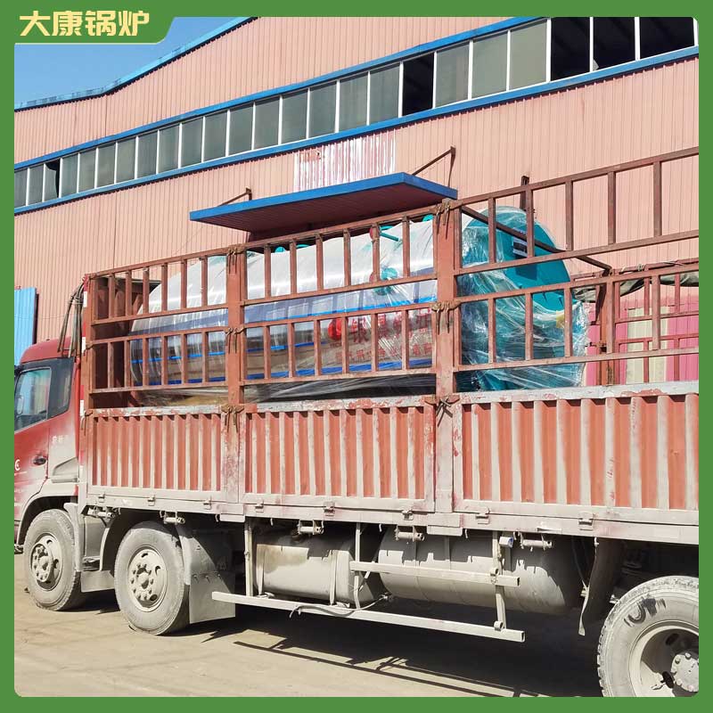 生物質(zhì)兩噸鍋爐
