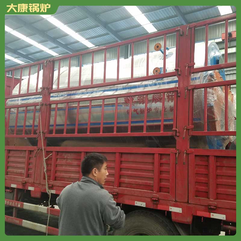 導熱油鍋爐廠