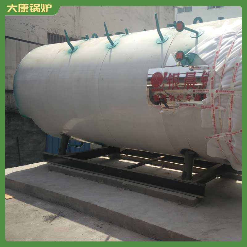 生物質(zhì)小鍋爐