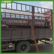 四噸燃油蒸汽鍋爐銀晨鍋爐廠